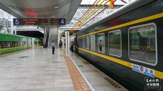 昆明至乌鲁木齐直达列车开通10年发送旅客800万人次