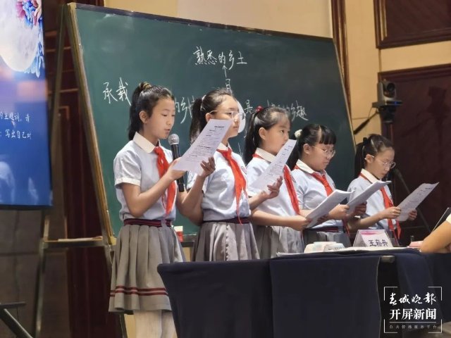 北京路小学5.jpg